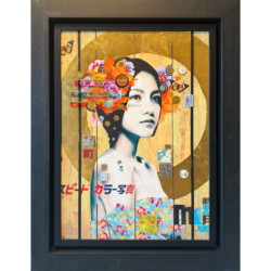 A Quiet Place by The Trunk of Funk Limited Edition Print